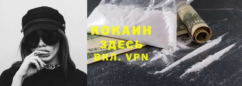 блэк спрут ссылка  Верхняя Тура  Cocaine Боливия  где продают наркотики 